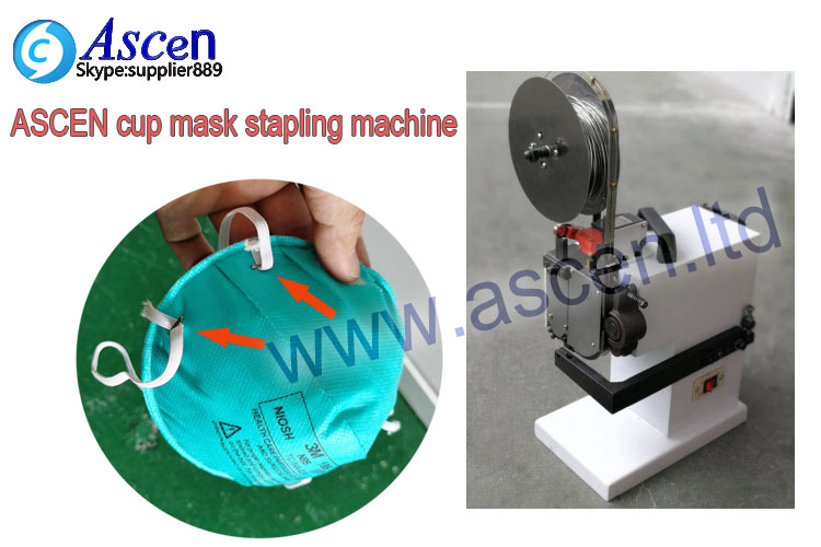 <b>cup mask stapling machine for 3M respirator and N95 mask</b>