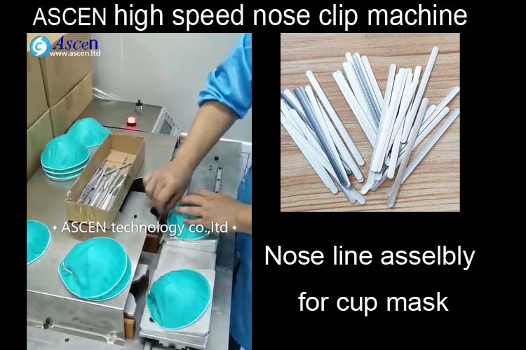 <b>automatic cup mask making nose clip machine for assembling</b>